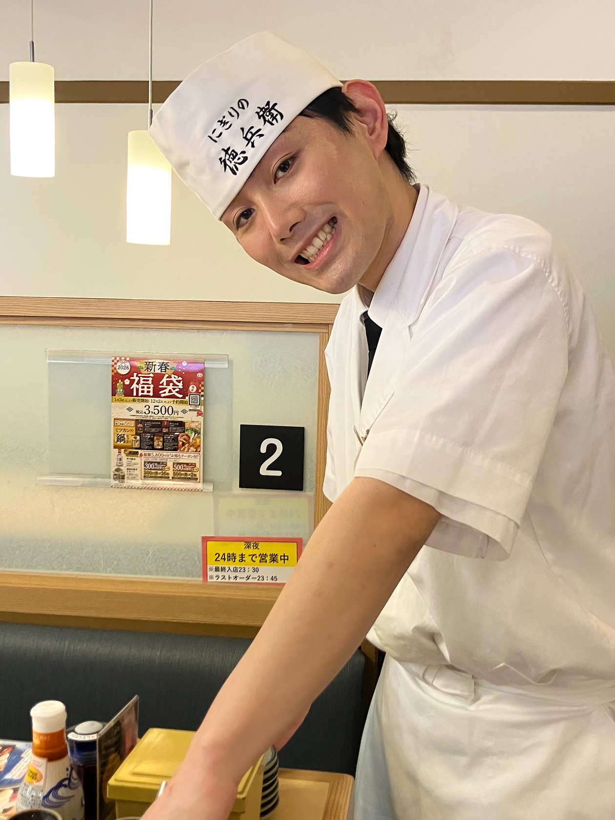 株式会社アトム エール採用インタビュー I.Kさん